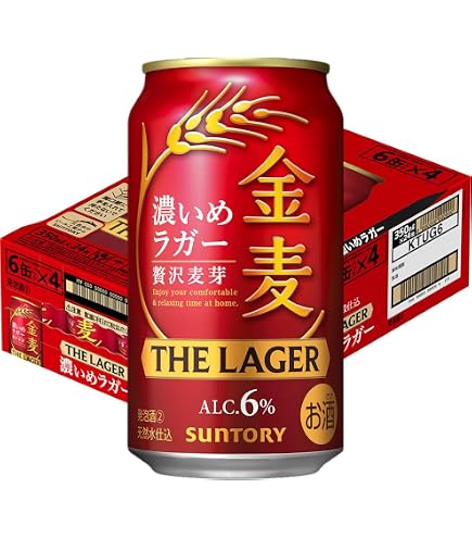 Amazon.co.jp: 【2ケースパック】サントリー金麦 500ml×48缶 500ML*48